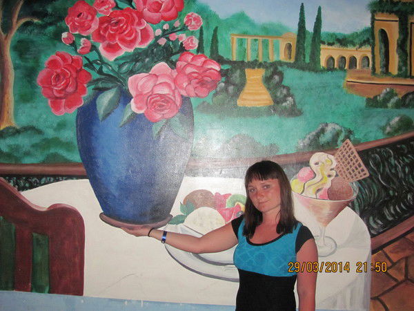 Mария Стрекалова