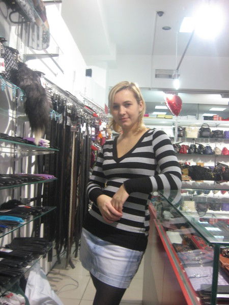 Надежда Бойко