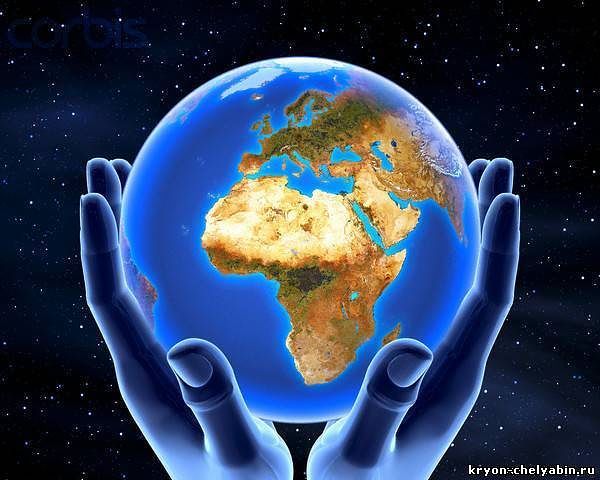 Ооо Безопасный Мир