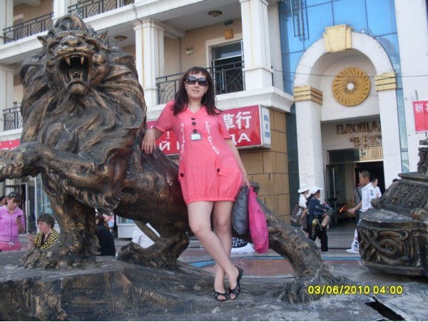 Галина Медведева