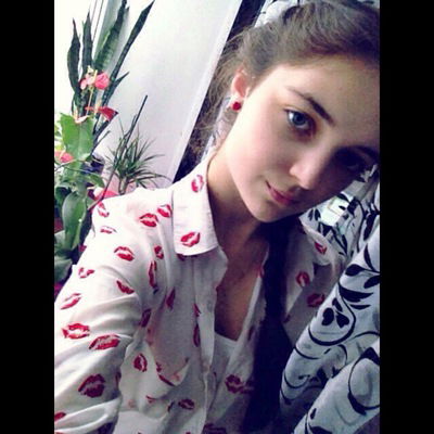 Таня Скорик