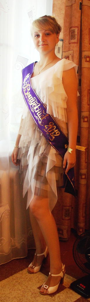 Юлия Гладышева