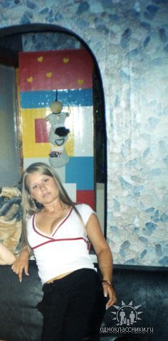 Елена Елена