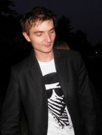 Ваня Путивленко