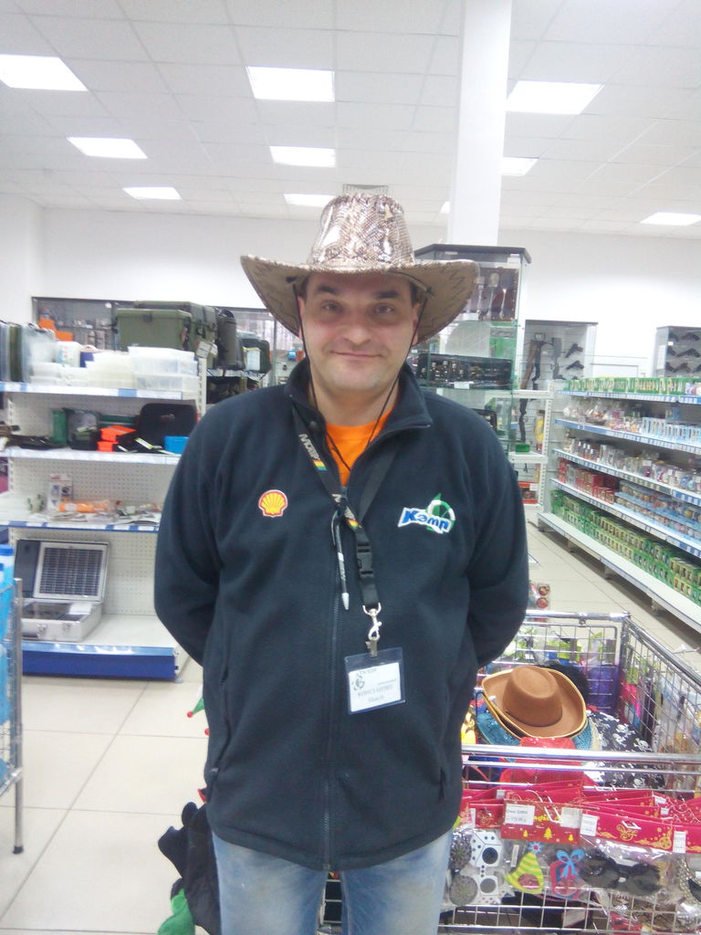 Константин Шакун