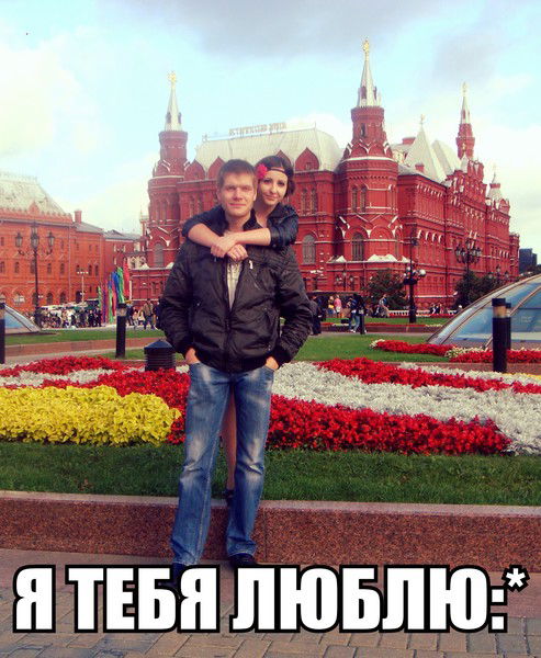 Алёнушкааа :**