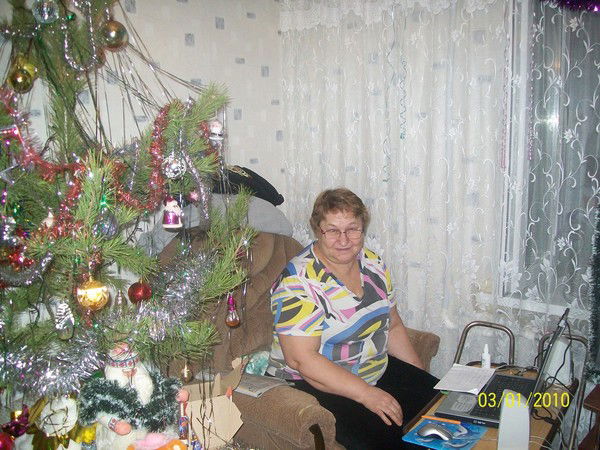 Татьяна Воднева