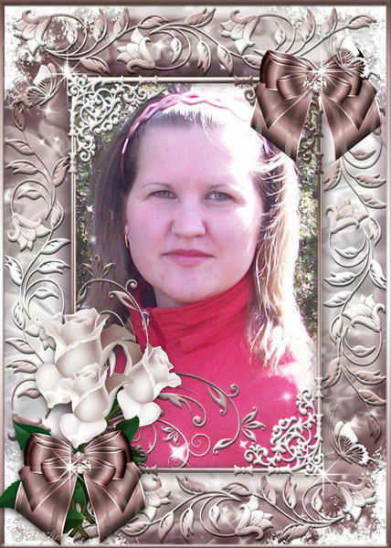 Александра Дорофейчук (Игнатюк)