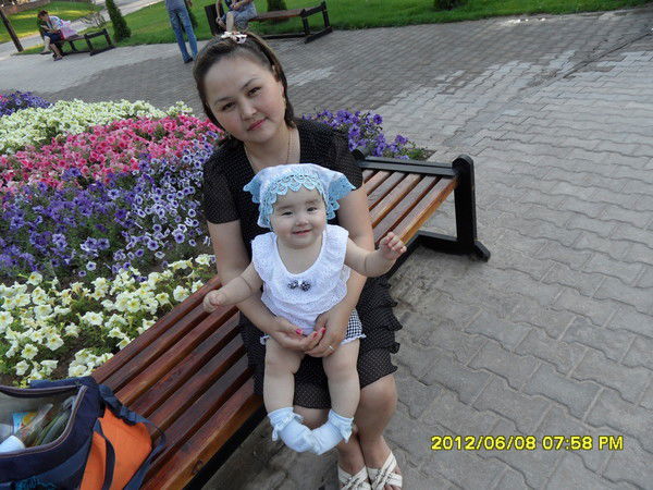 Самал Уртекова