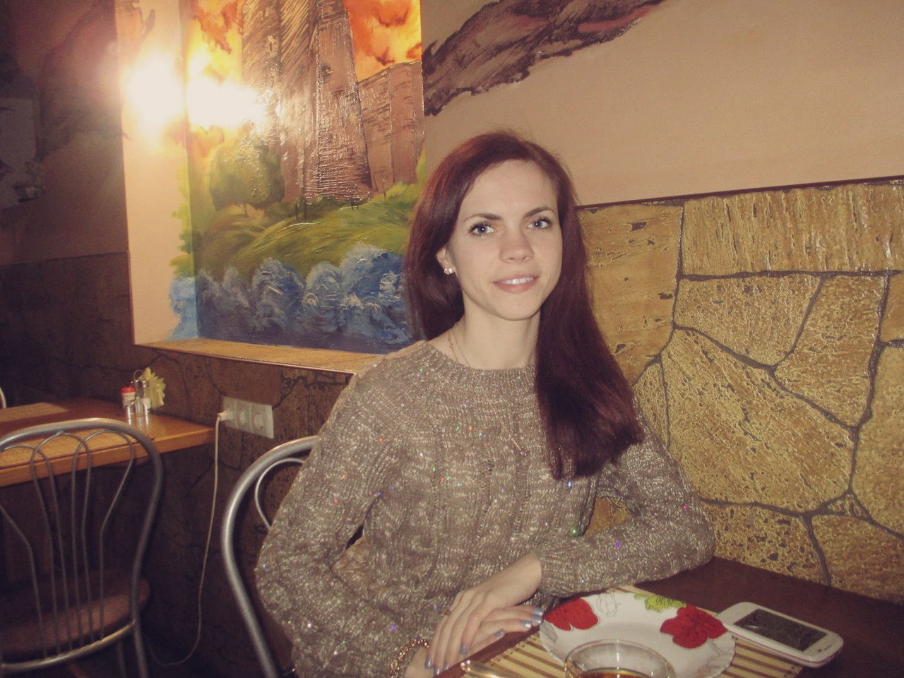 Катюша Евсеенко