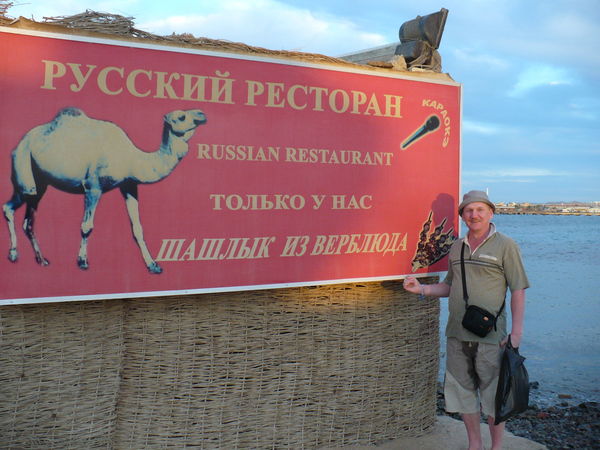 Анатолий Кузнецов