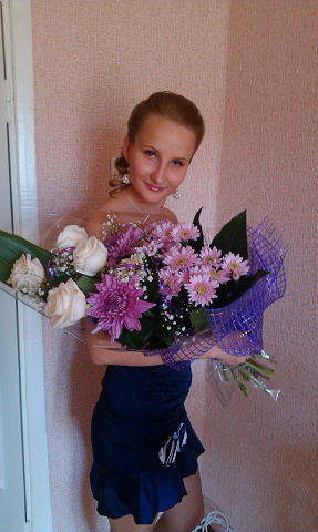 Юлия Устюжанина