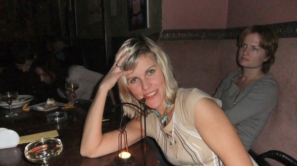 Ксения Галкина