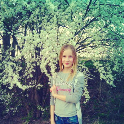 Діна Сергійко