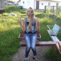 Настя Коротаєва