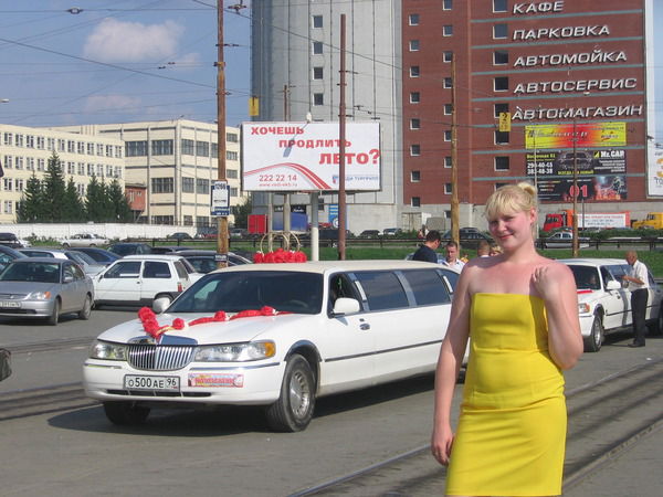 Елена Исаченко