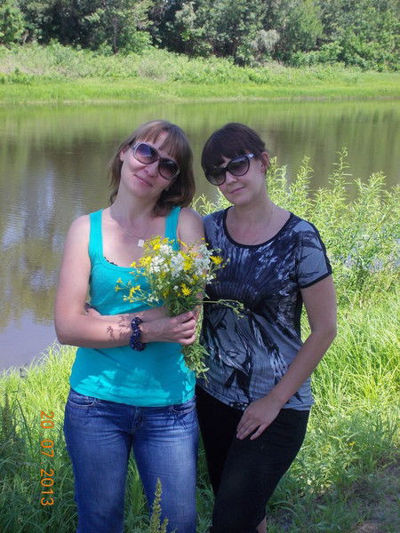 Чиркова Вера