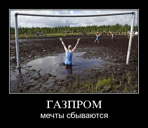 Сергей Иванов