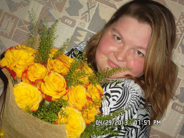 Вера Грачева