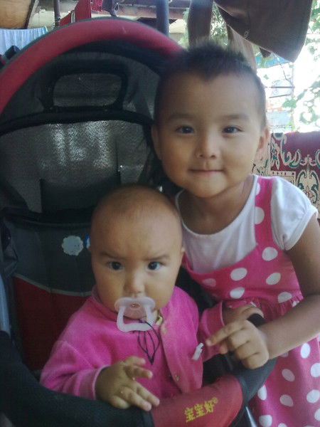 Балжан Кыркынбекова