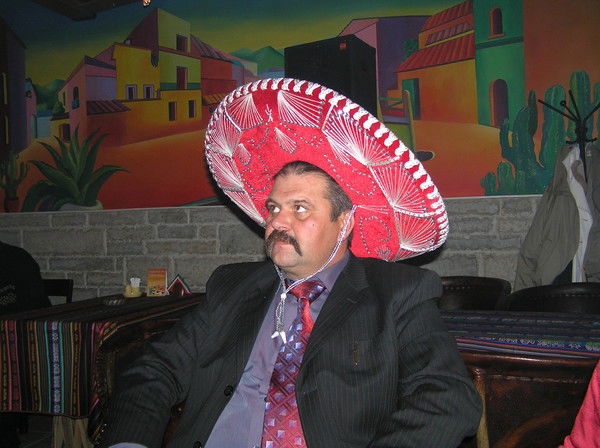 Сергей Бойков