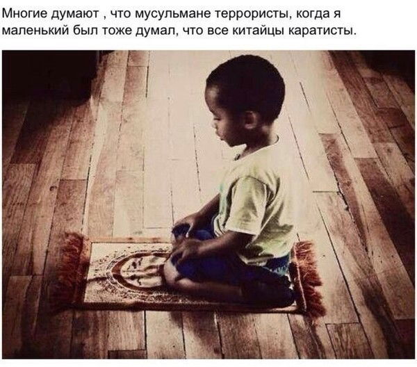 Зинур Абу Мухаммад