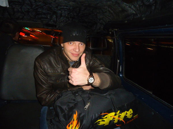 Денис Лупинос