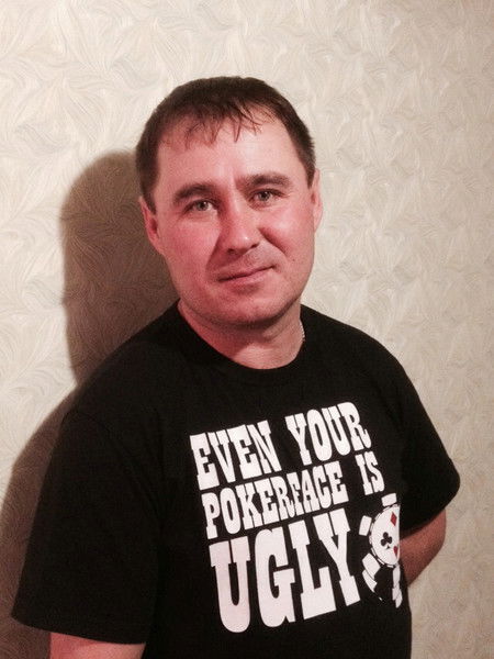 Дамир Хисамов