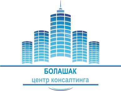 Компания Центр