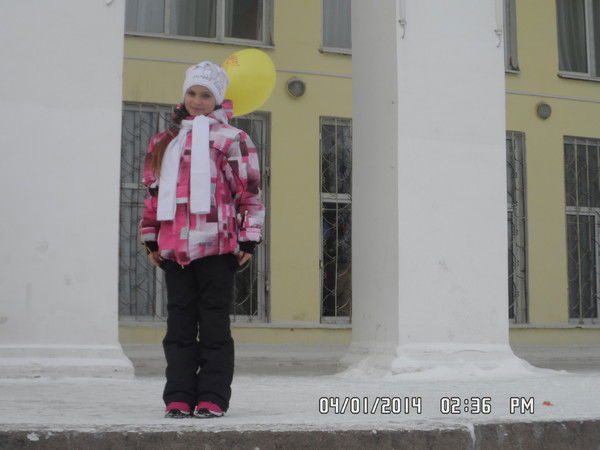 Алина Старкова