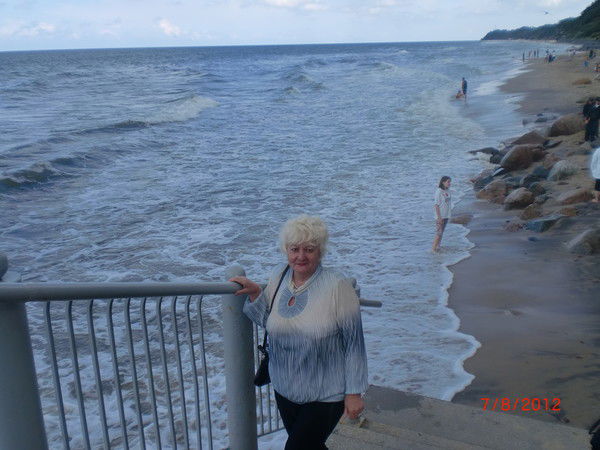 Надежда Соскова