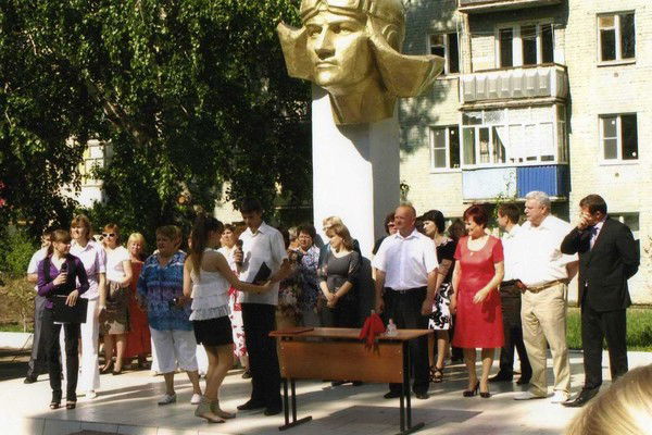 Перепелицина Е.б. Моу Сош93