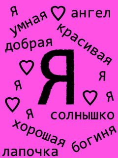 ***гульсая*** Кикимова