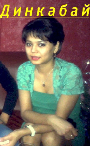 Динара Кенескызы