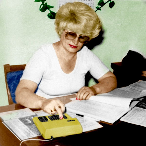 Валентина Григорьева