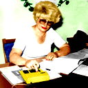 Валентина Григорьева