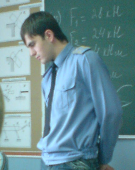 Виталя Карин