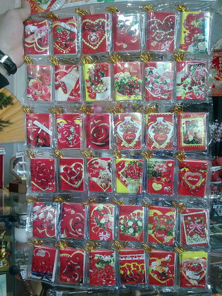 Виталий Зеленский