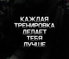 Станислав Быков