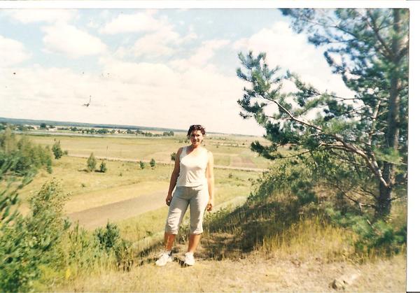 Наташа Котляр