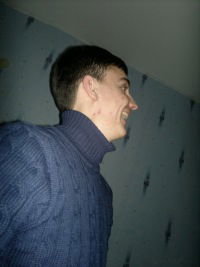 Виктор Кислотный