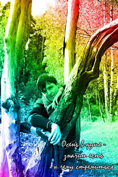 Игорь Кукушкин