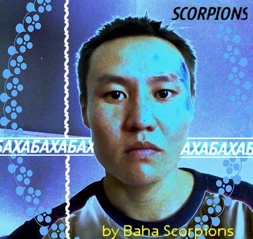 Бахтияр Абельдиев