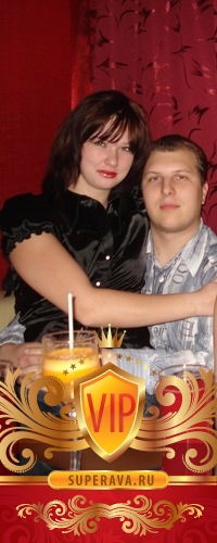 Елена Прозорова