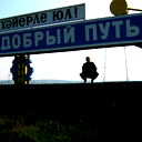 Василий Колин