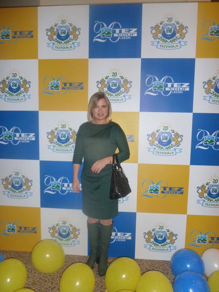 Ольга Мальчук