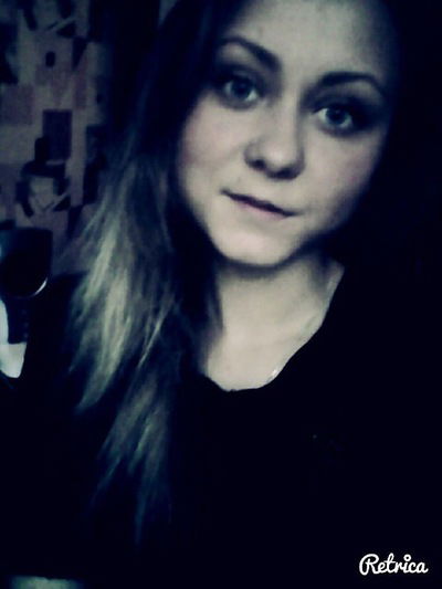 Кристина Прошко