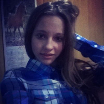 Ира Кучеренко