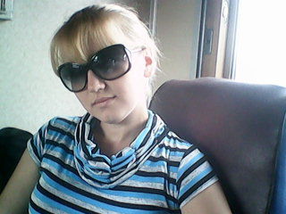 Елена Степанюгина