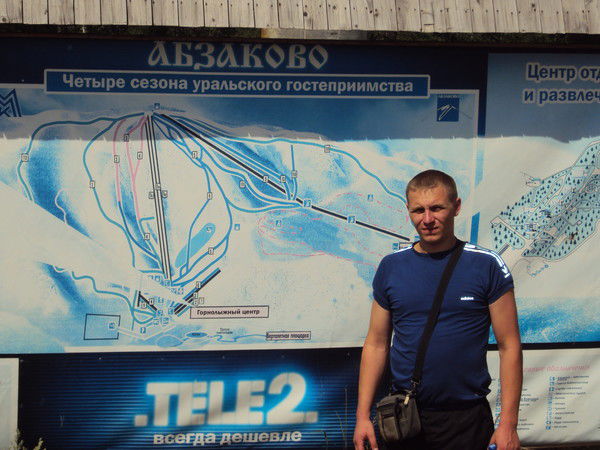 Андрей Рябченко